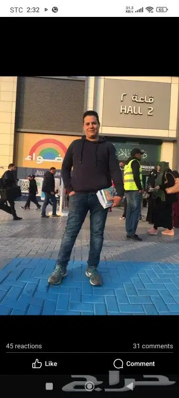 معلم ومدرب لغة انجليزية متخصص 0