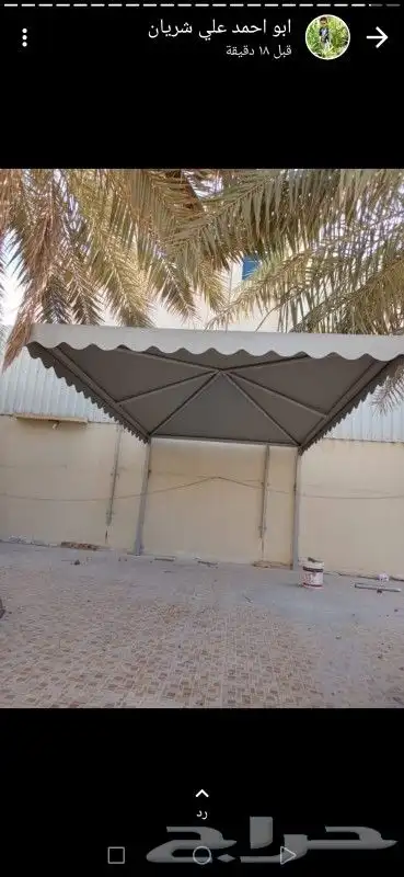 مظلات خيام لاحساء 6
