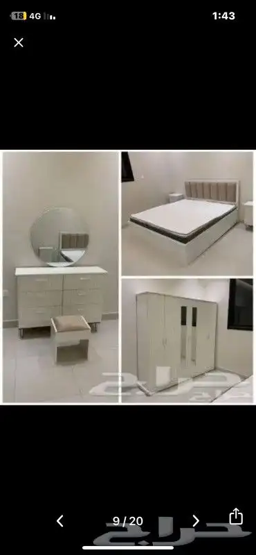 غرف نوم نفرين جديد بالرياض 1