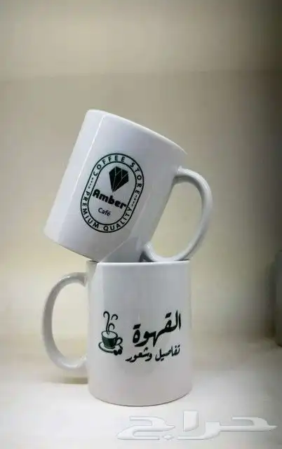 مطبعة طباعة أكواب كرتونية وبلاستيك وسيراميك 3