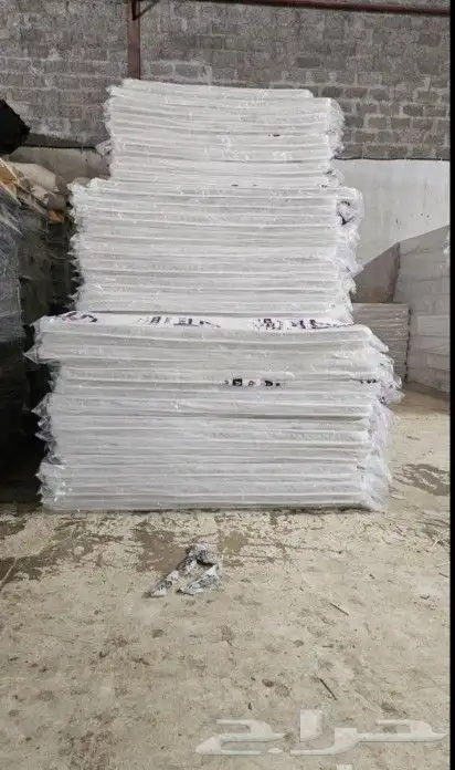 اسره ومراتب 9