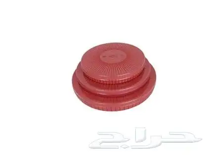 طقم صواني مع غطاء 0