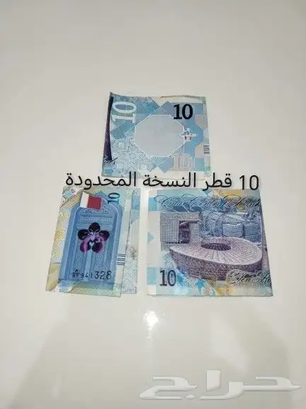 فلوس قديمة ونادرة 8