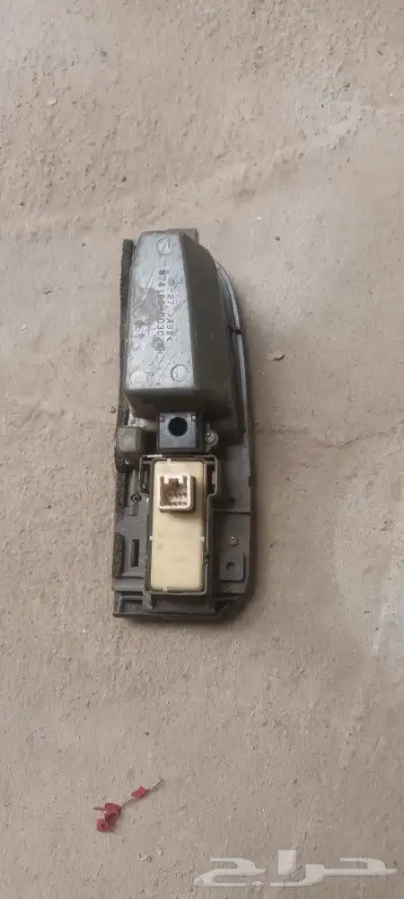 ازرار بترول 1