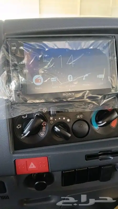 ايسوزو دينا 5 طن شاص4.95موديل 2025 بأقل الاسعار 7