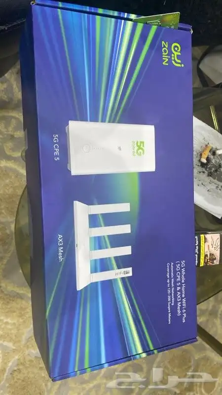 نت مفتوح من زين 0
