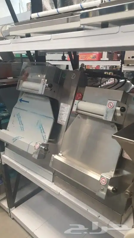 فراداه تركي وسوري جديد و مستعمل 3