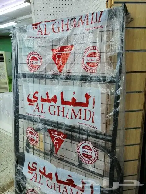 اسره ومراتب 4