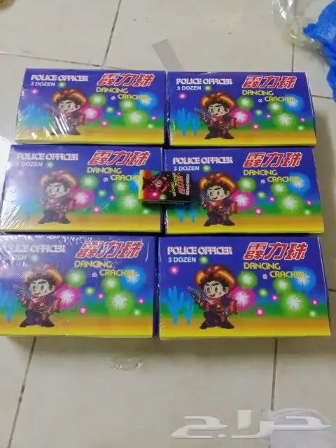 طراطيع وألعاب ناريه بالجمله 3
