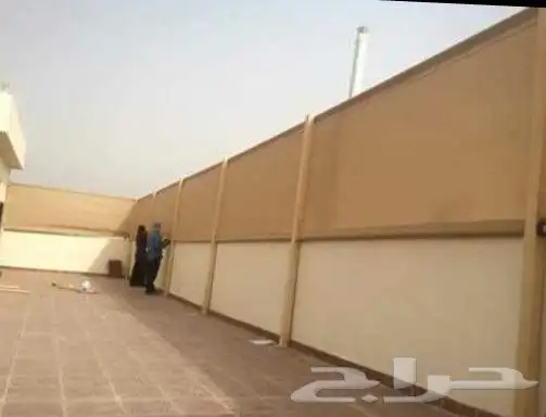 ساتر قماش عزل الروية عن الجيران سواتر 1