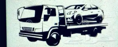 سطحه معيزيله الخليج النهضه اشبيليا اليرموك القادسيه المونسيه 0