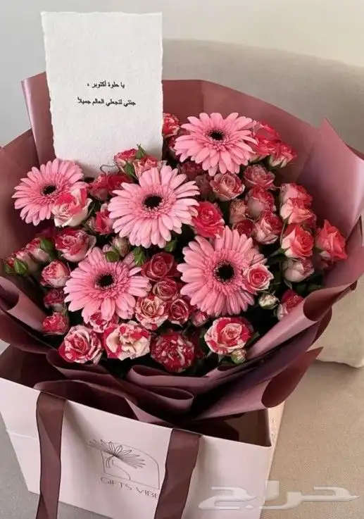 هدايا رمضان  رمضان _رمضانيه _رمضانيات 7