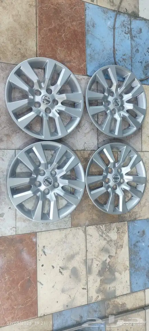 طيس نسيان ألتيما 2015 500ريال طقم 0