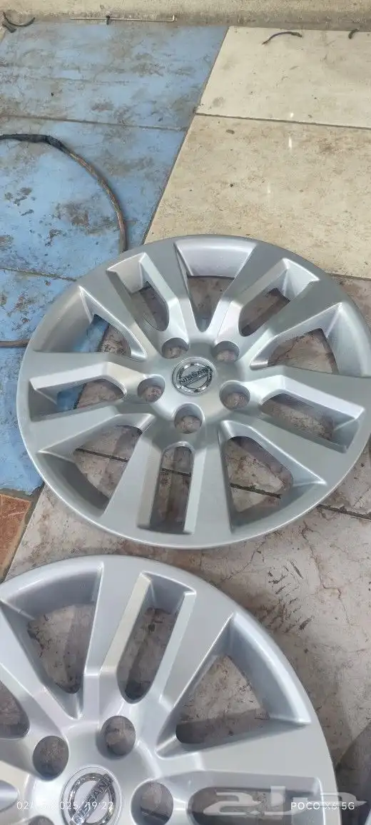 طيس نسيان ألتيما 2015 500ريال طقم 1