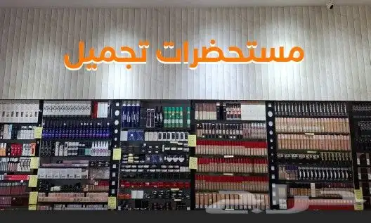 واجهات كلادنق حروف بارزة. استيل. اكرليك. زنكور. بنرات .استي 7