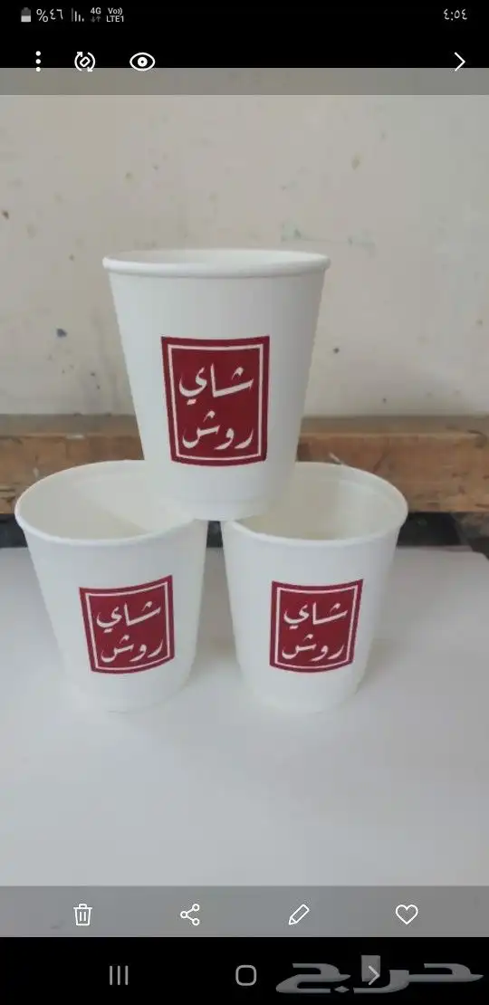 مطابع طباعةملونة مطبوعات دعاية وعلان 2