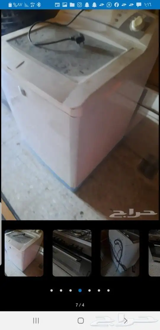 اجهزه كهربائيه 0