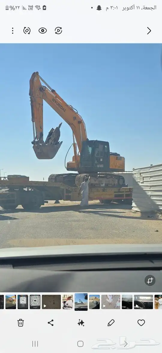 بوكلينات للاجار 0