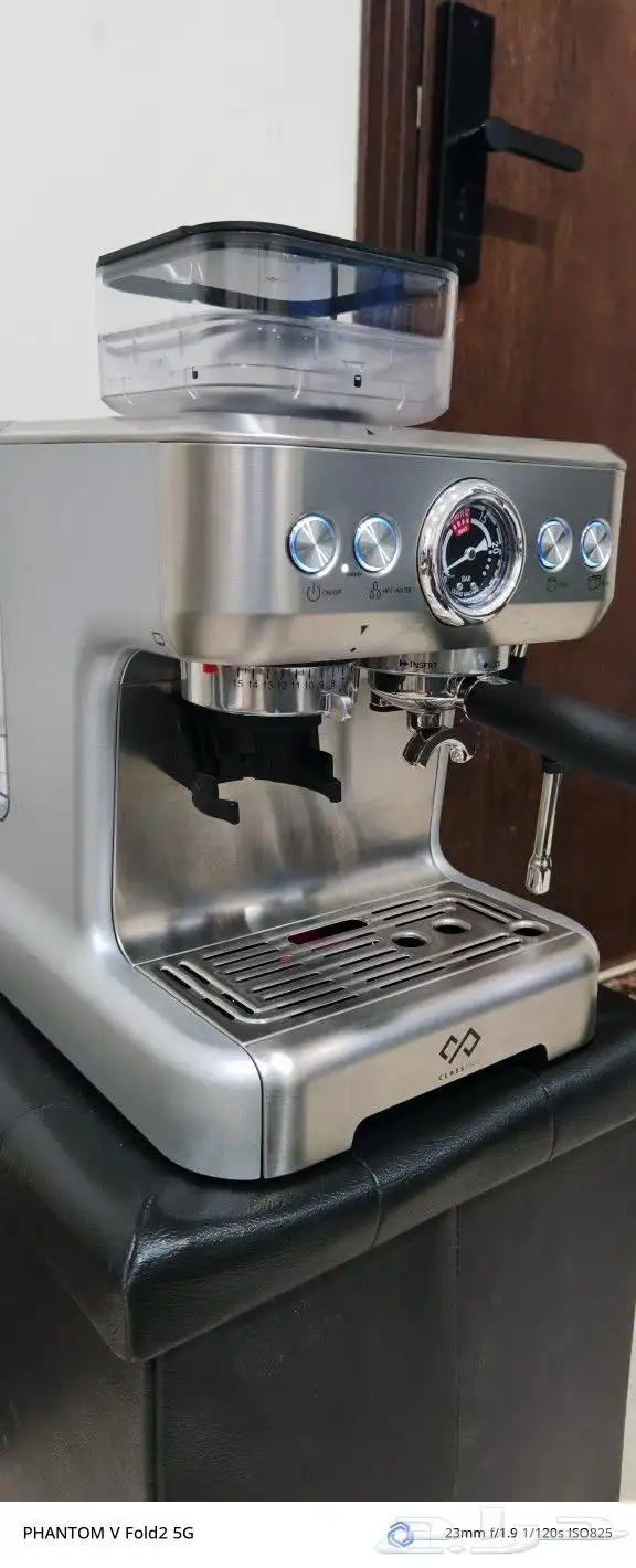 صانعة اسبريسو كلاس برو 20 بار 2.7 لتر 7