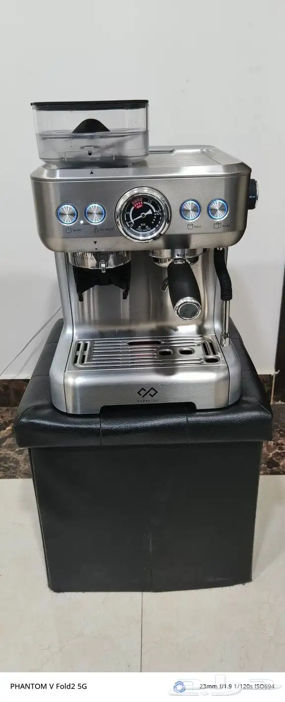 صانعة اسبريسو كلاس برو 20 بار 2.7 لتر 8