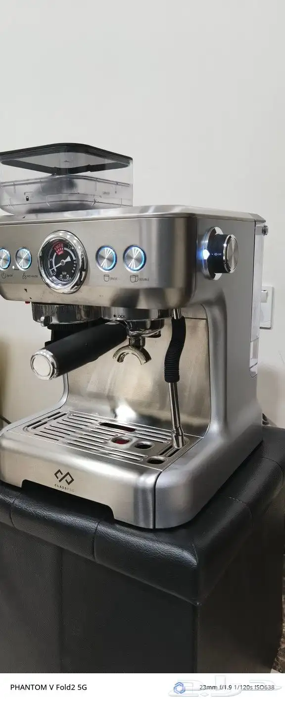 صانعة اسبريسو كلاس برو 20 بار 2.7 لتر 6