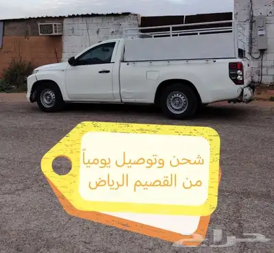 توصيل من القصيم إلى الرياض يوميا 0