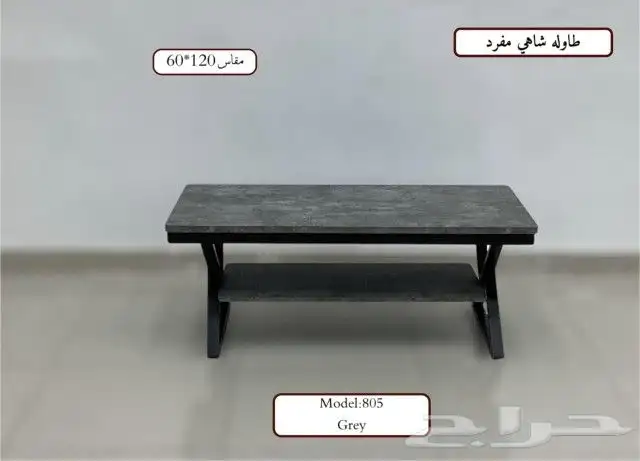 OFFICE FURNITURE FOR SALE 21