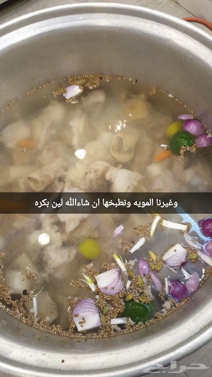 كولاجين بقري طبيعي 0