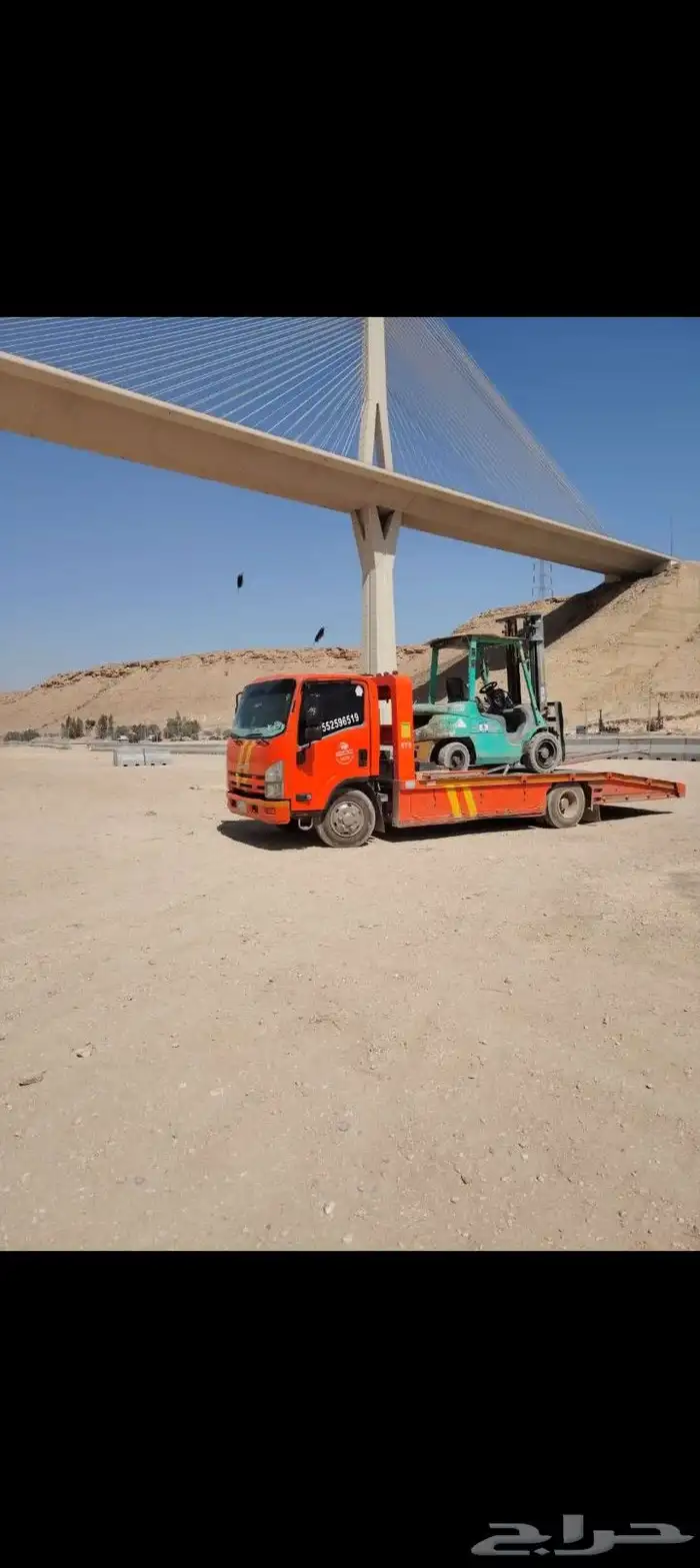 جميع انواع المعدات لتواصل وتس فقط 5