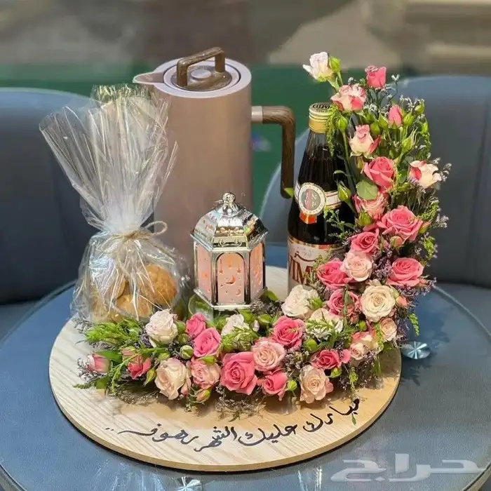 هدايا_خميس_مشيط  هدايا_ ابها _هدايا  هدايا_رمضان  رمضان 9