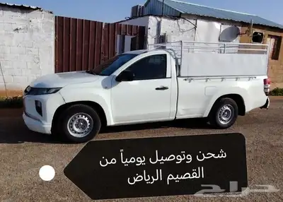 توصيل من الرياض الى القصيم يوميا 1