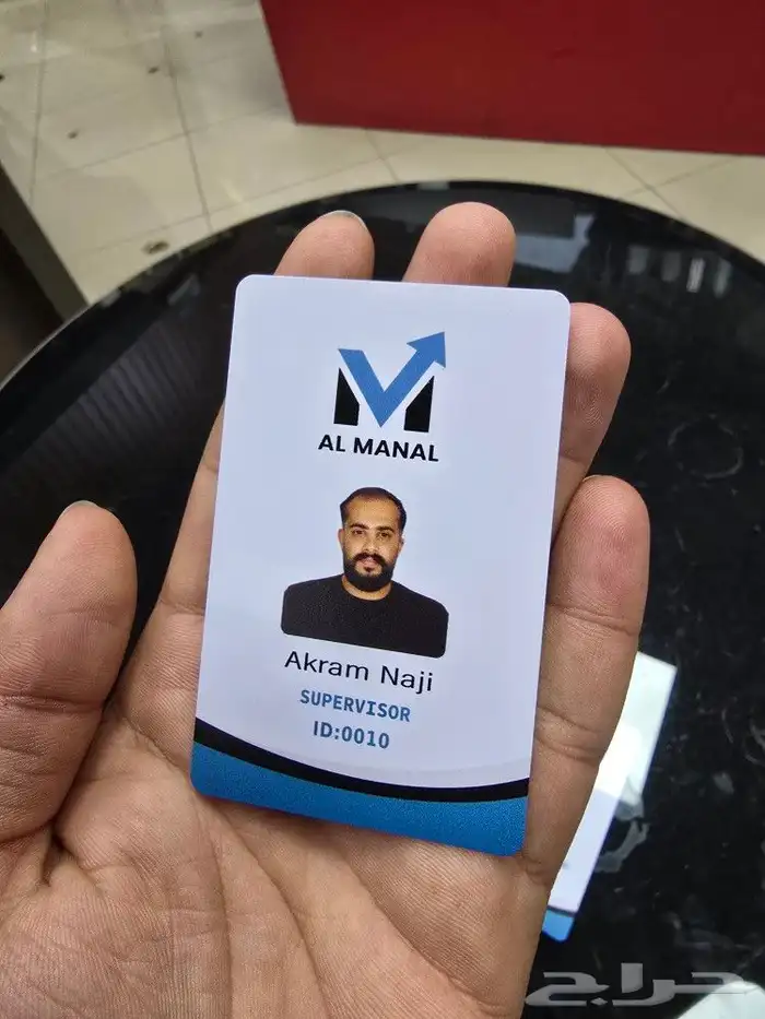 طباعة مطبوعات بطاقة ايدي بطاقة عمل يويو كرت فاتورة ختم بزنس 0