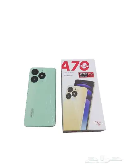 جوال 2