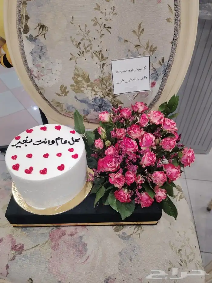 هدايا رمضان  رمضان _رمضانيه _رمضانيات 5