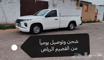 توصيل من القصيم إلى الرياض يوميا 1