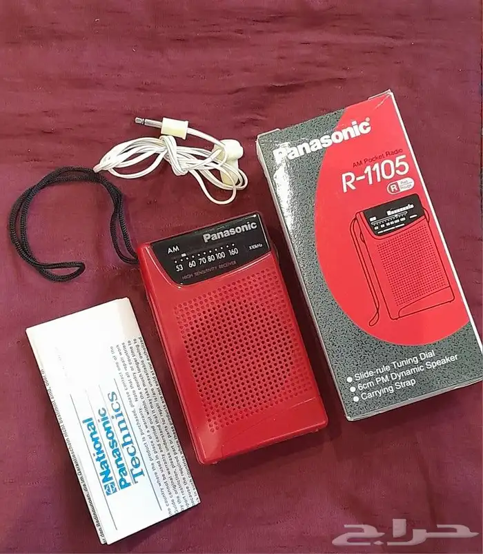 راديو انتيك تراث ياباني رادو تجميع صيني 0