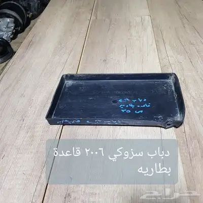 قطع كرلا يارس النترا دباب سزوكي ابيكا مقنا وغيرها للبيع 28