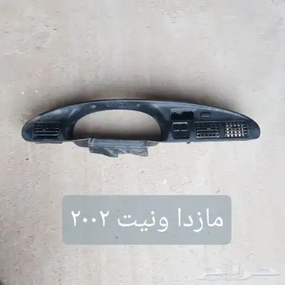 قطع كرلا يارس النترا دباب سزوكي ابيكا مقنا وغيرها للبيع 24