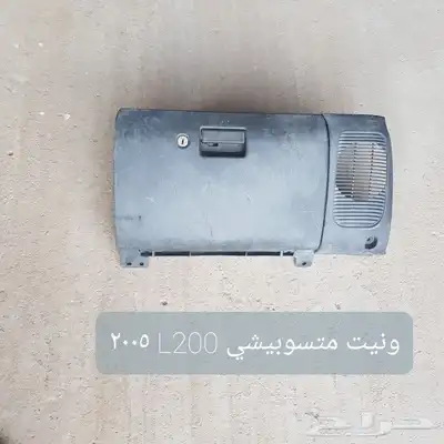قطع كرلا يارس النترا دباب سزوكي ابيكا مقنا وغيرها للبيع 21