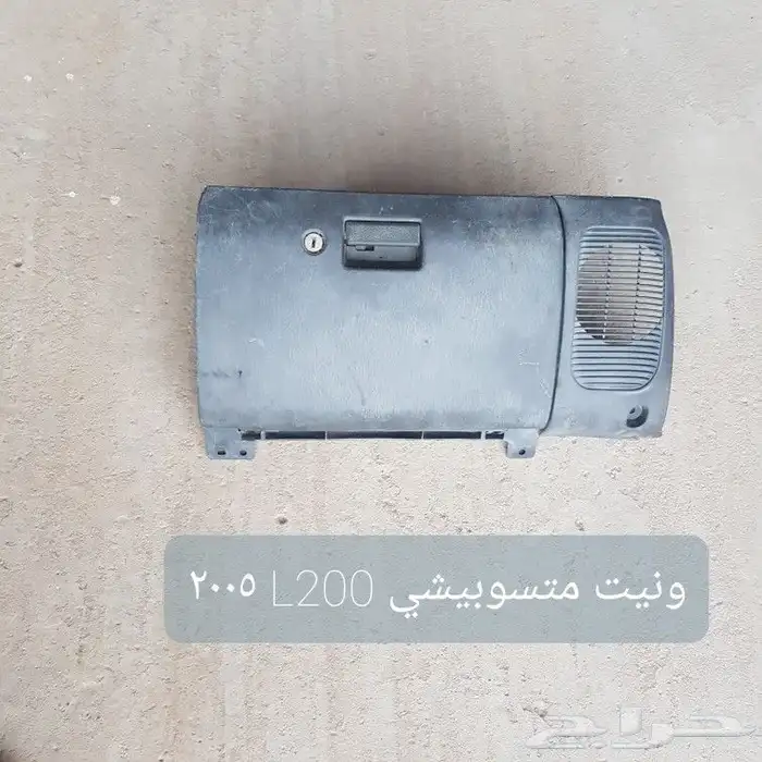 قطع كرلا يارس النترا دباب سزوكي ابيكا مقنا وغيرها للبيع 21