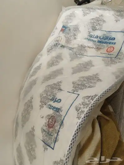مراتب مستخدم نظيف 3