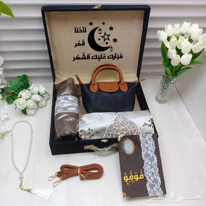طقم نسائي 1