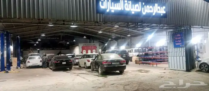 مكينكي سيارات 2