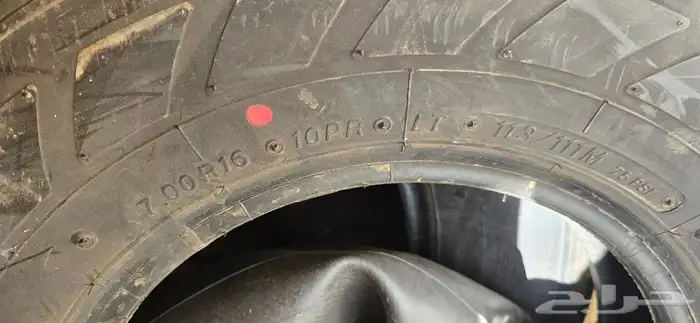 كفرات دينا 10