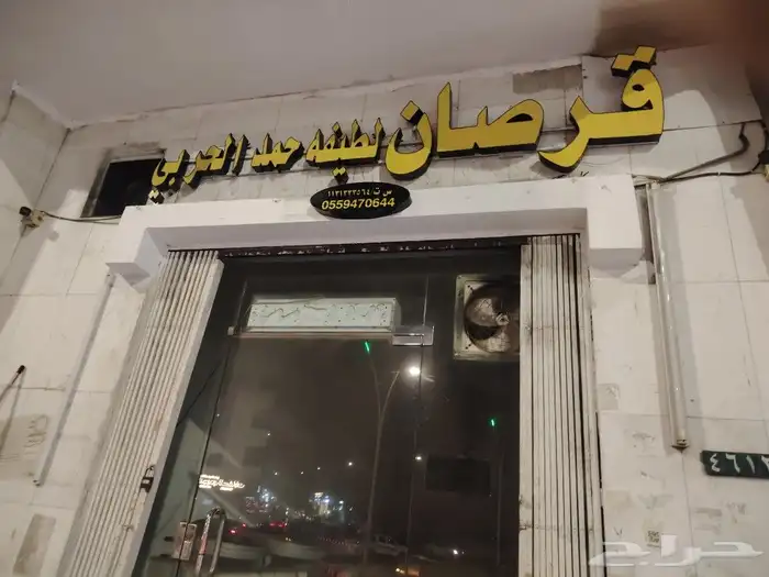 خطاط و رسام 6