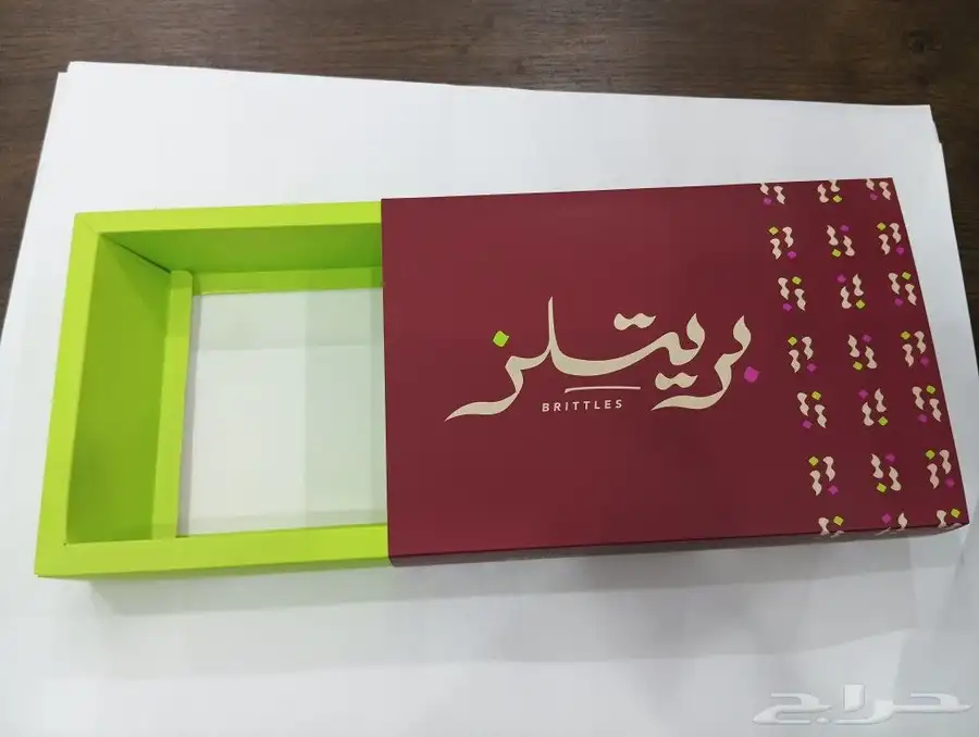 طباعة ... دعاية و اعلان 0