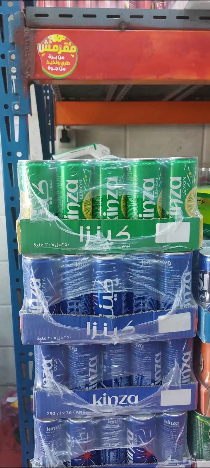 مشروبات غازية بأسعار رخيصة رد بول  سبارك  ببسي  كولا والخ 7