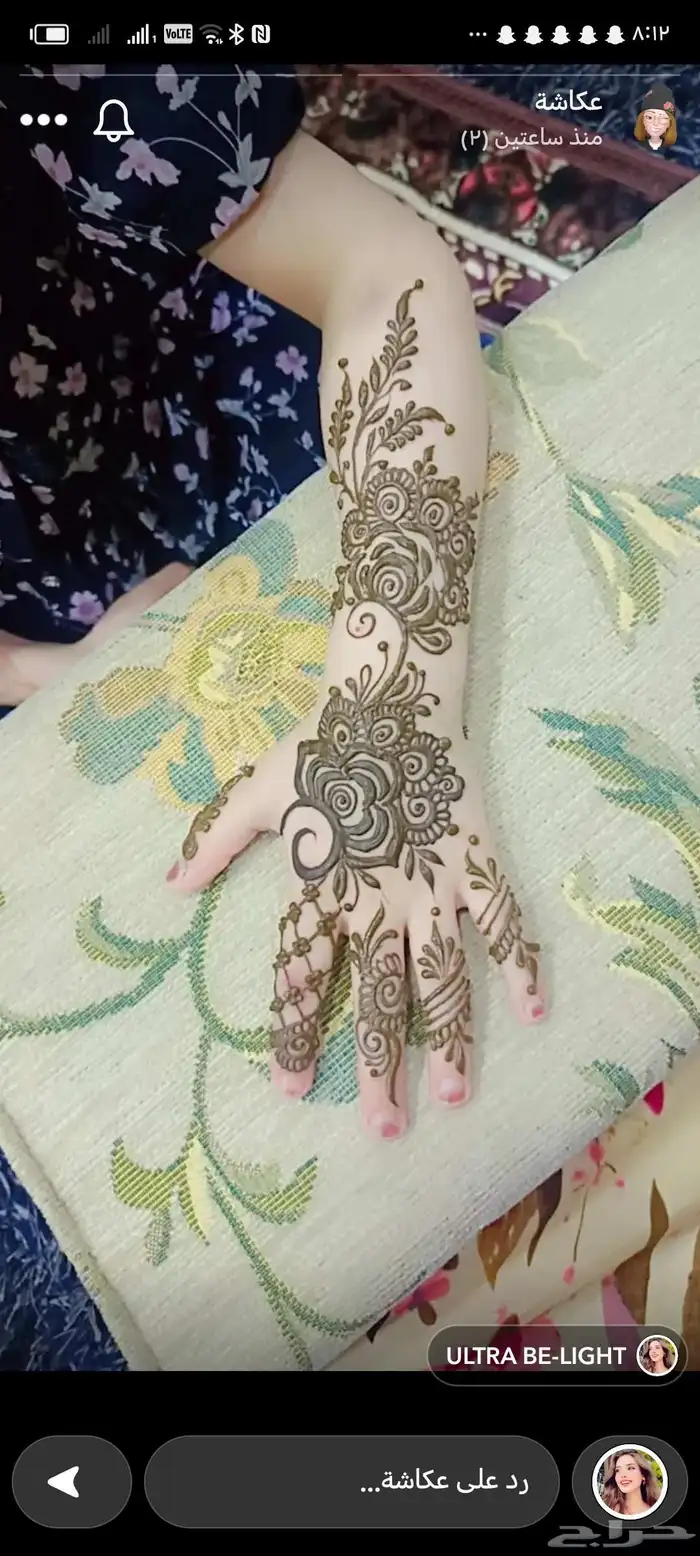 نقاشه في أبهاوالخميس 0