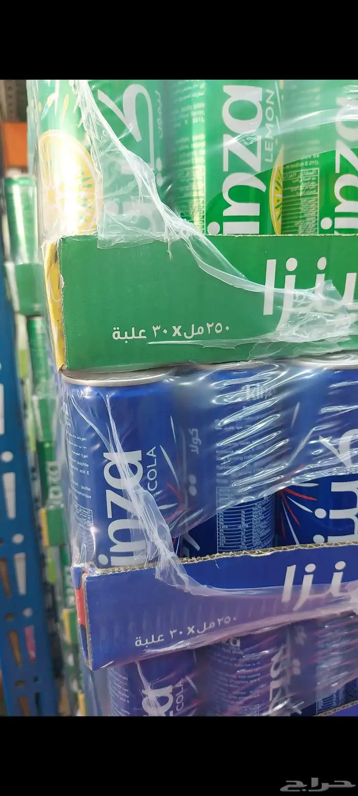 مشروبات غازية بأسعار رخيصة رد بول  سبارك  ببسي  كولا والخ 5