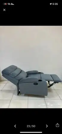 كراسي مساج واسترخاء هزاز دوار   كنب سرير طبي تخفيضات رمضان 3